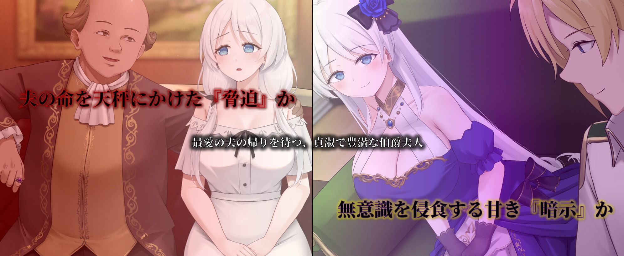 人妻塞莉娅的堕落与背叛 V1.0.2|角色扮演|容量1.2GB|官方中文版-星游乐园