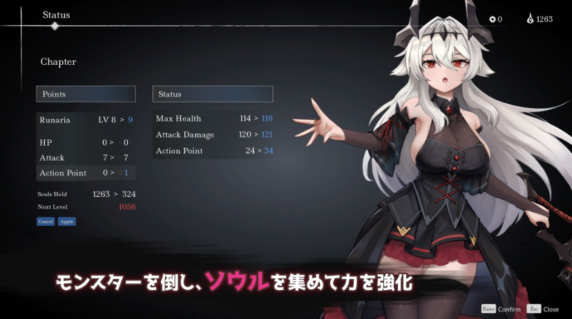 图片[3]-【PC/ACT/中文】克莱纳利亚深渊之泪 Crynaria V1.0 汉化版【3.4GB】-马克游戏