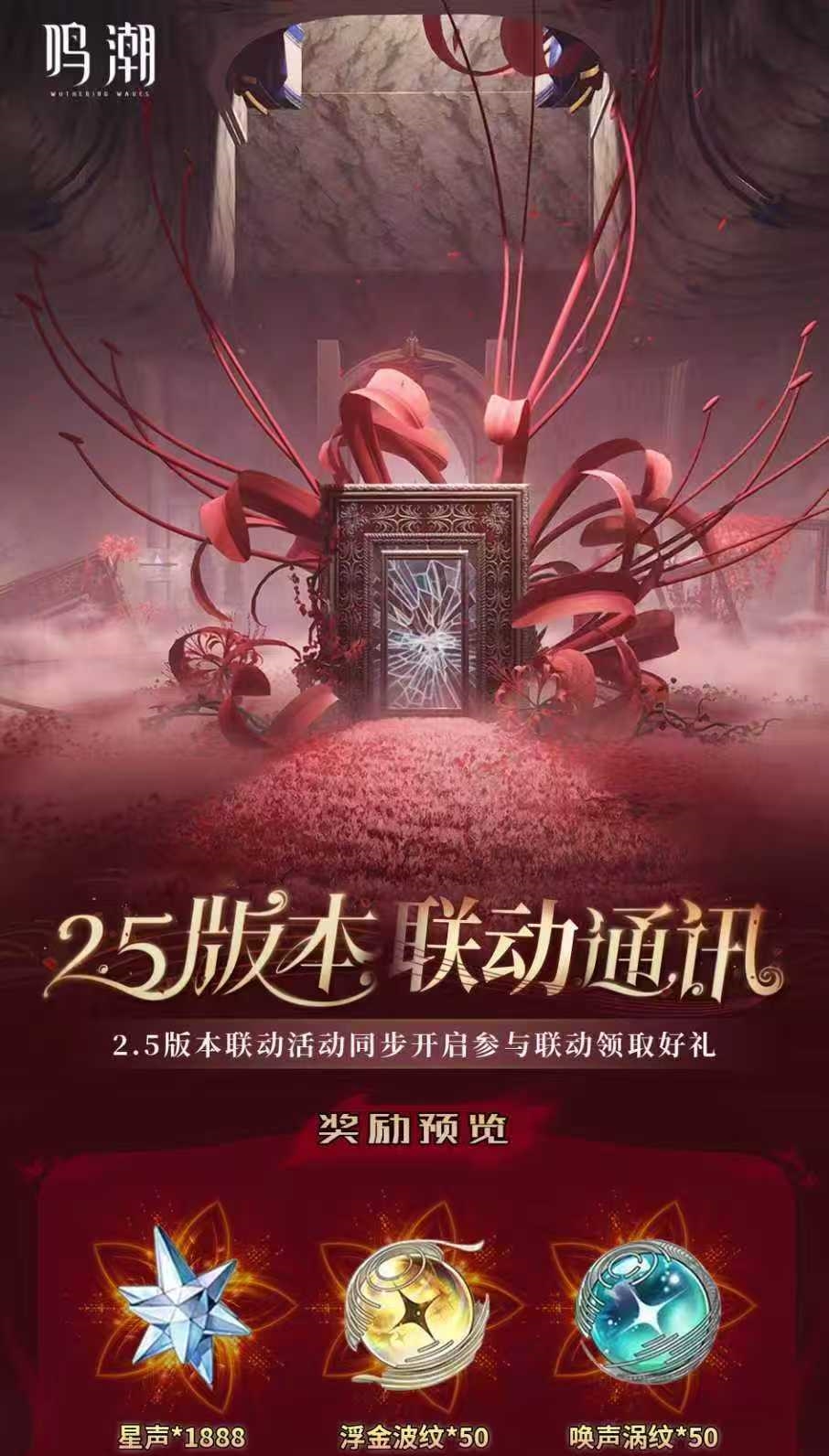 头图，如不显示，请使用系统浏览器打开