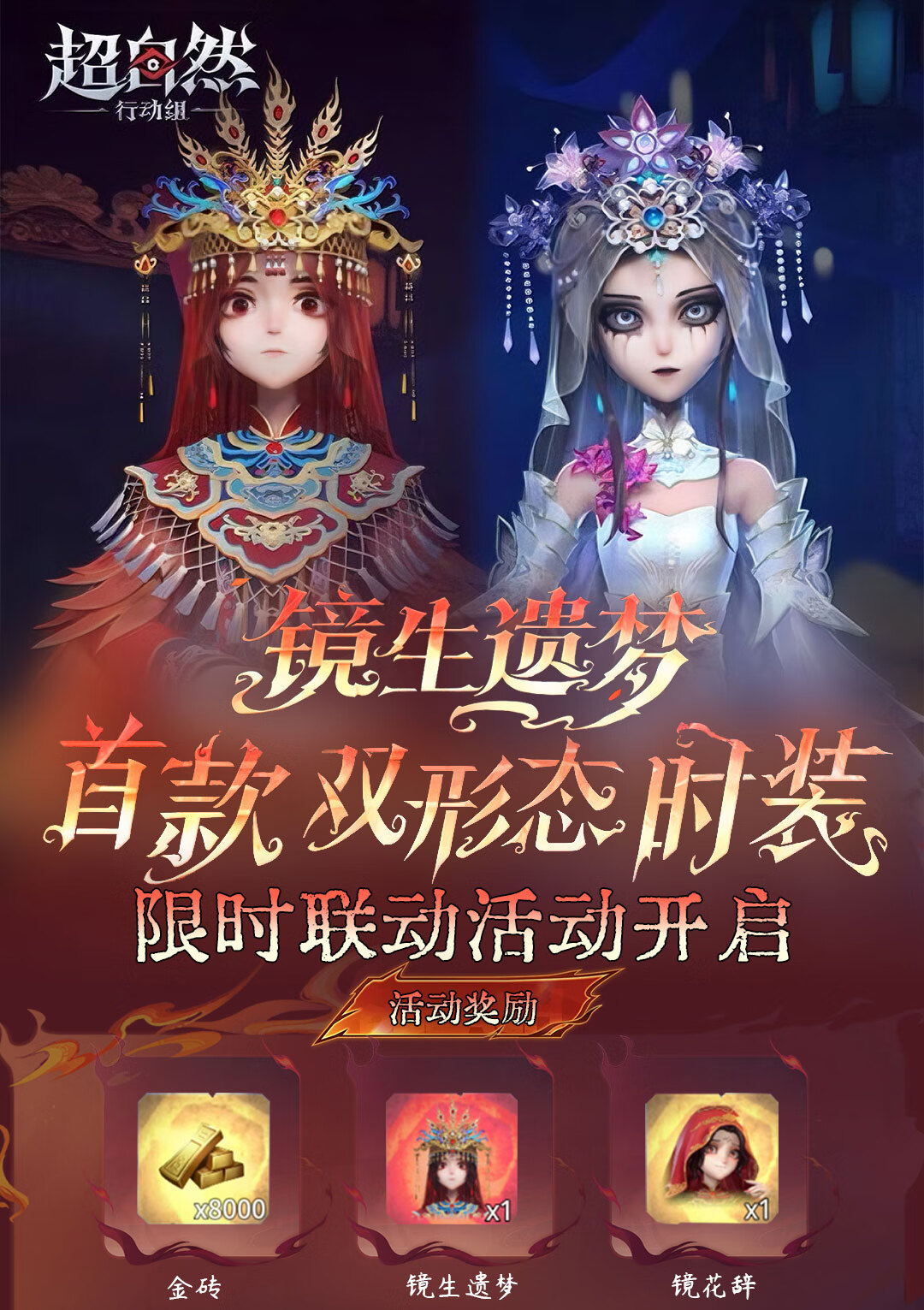 头图，如不显示，请使用系统浏览器打开