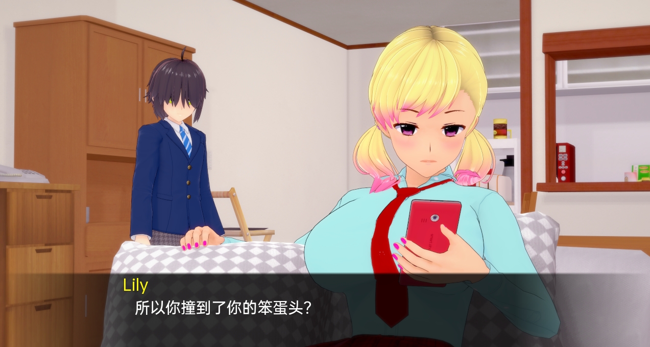 图片[2]-【PC/SLG/汉化】魅魔招数：成长问题 Succubus Trick: Grown Up Problem V0.9.0 汉化版【1.9G】-马克游戏