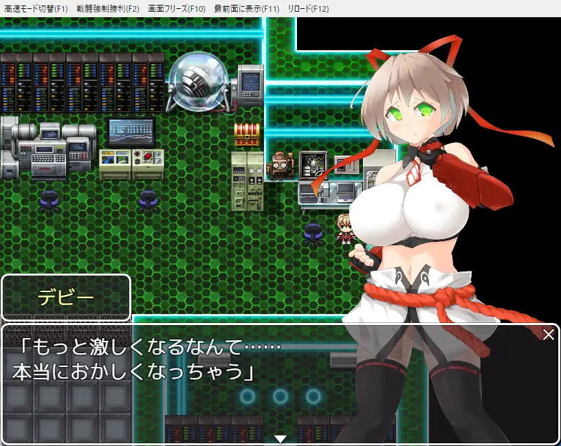 潜入搜查官黛比/潜入捜査官デビー V1.0.0|角色扮演|容量1.5GB|汉化版-星游乐园