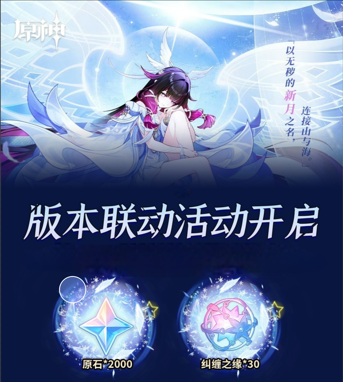 头图，如不显示，请使用系统浏览器打开