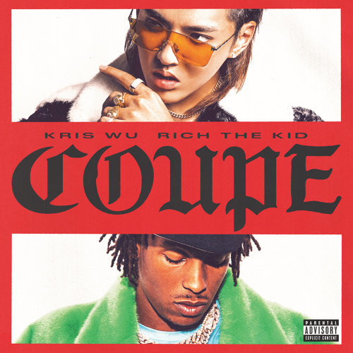 吴亦凡Kris Wu - Coupe