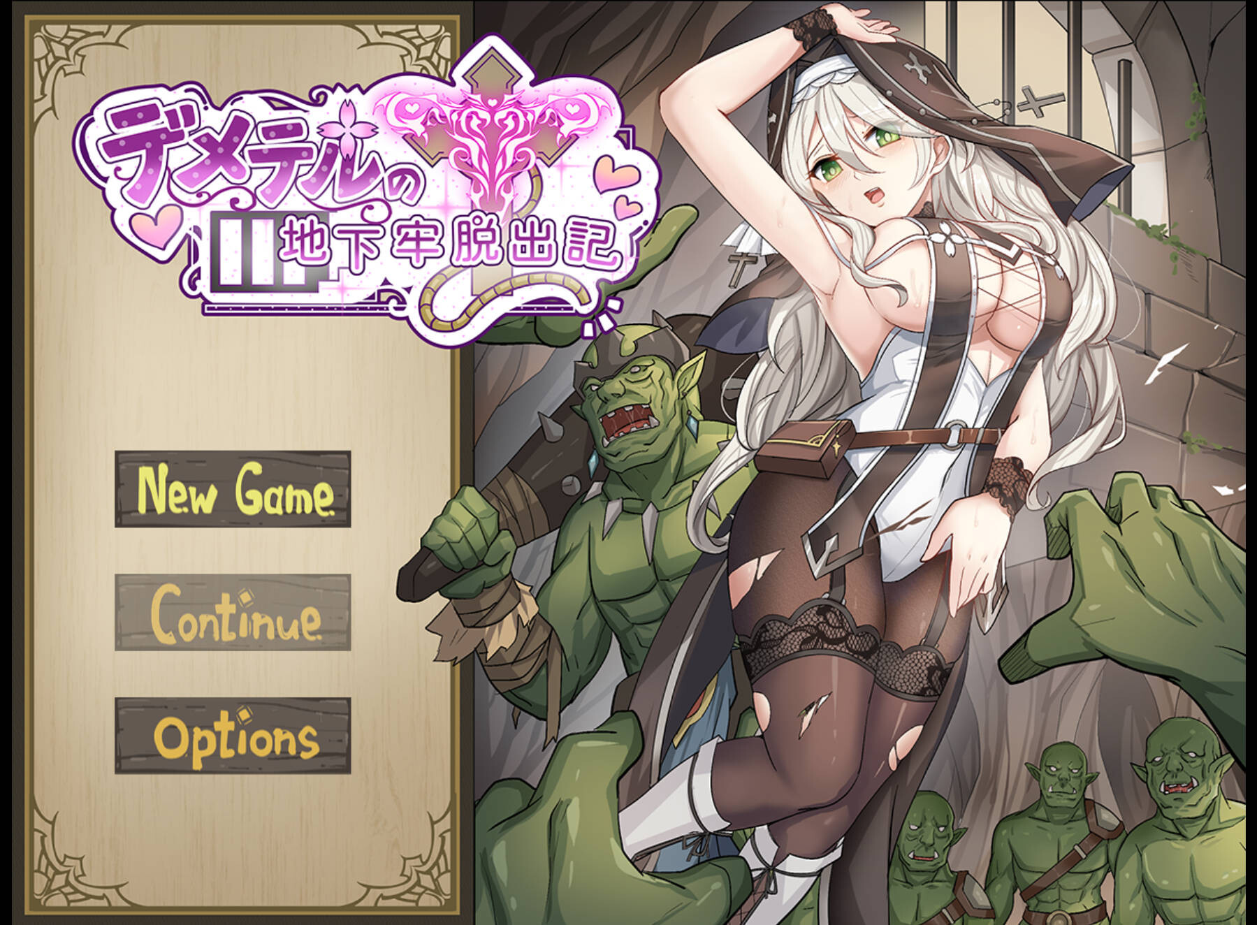 德墨忒尔地牢脱出记 V1.01|角色扮演|容量1GB|官方中文版-星游乐园