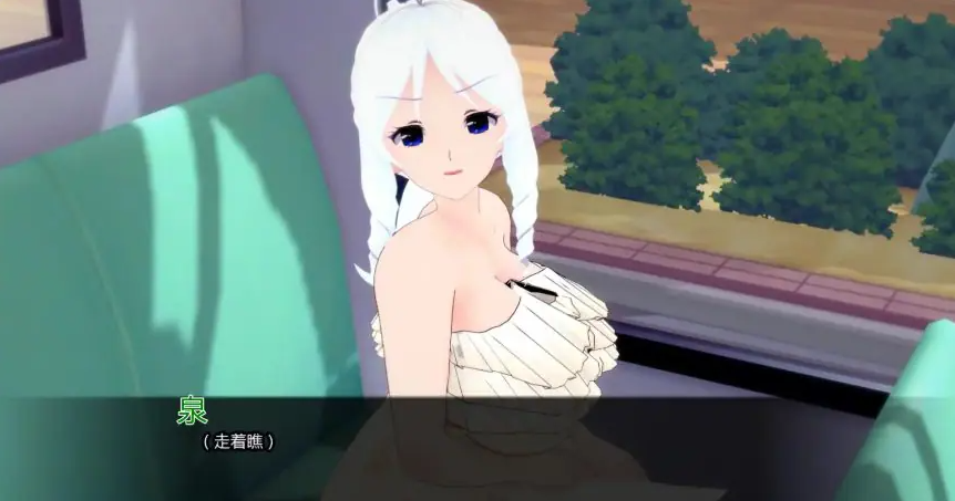 图片[3]-【PC/SLG/中文】盛夏之影 Shadows of Summer V0.21 汉化版【1.1GB】-马克游戏