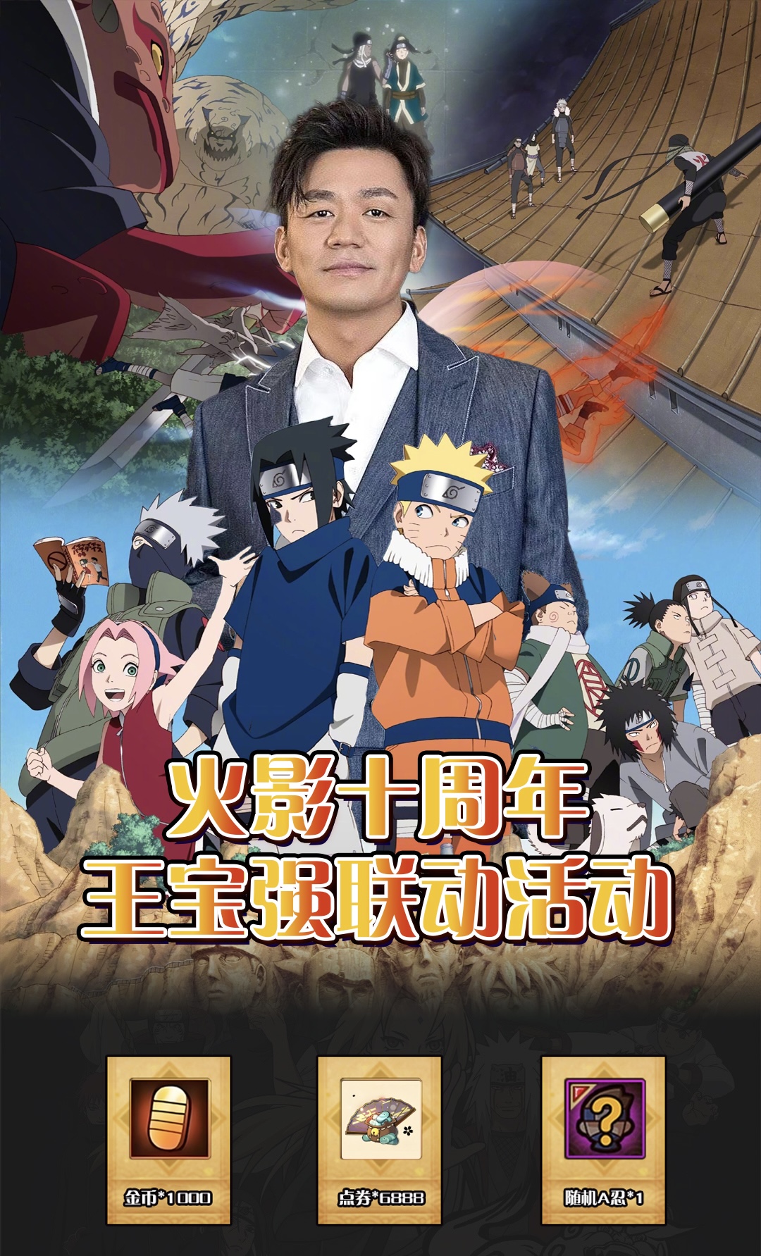 头图，如不显示，请使用系统浏览器打开