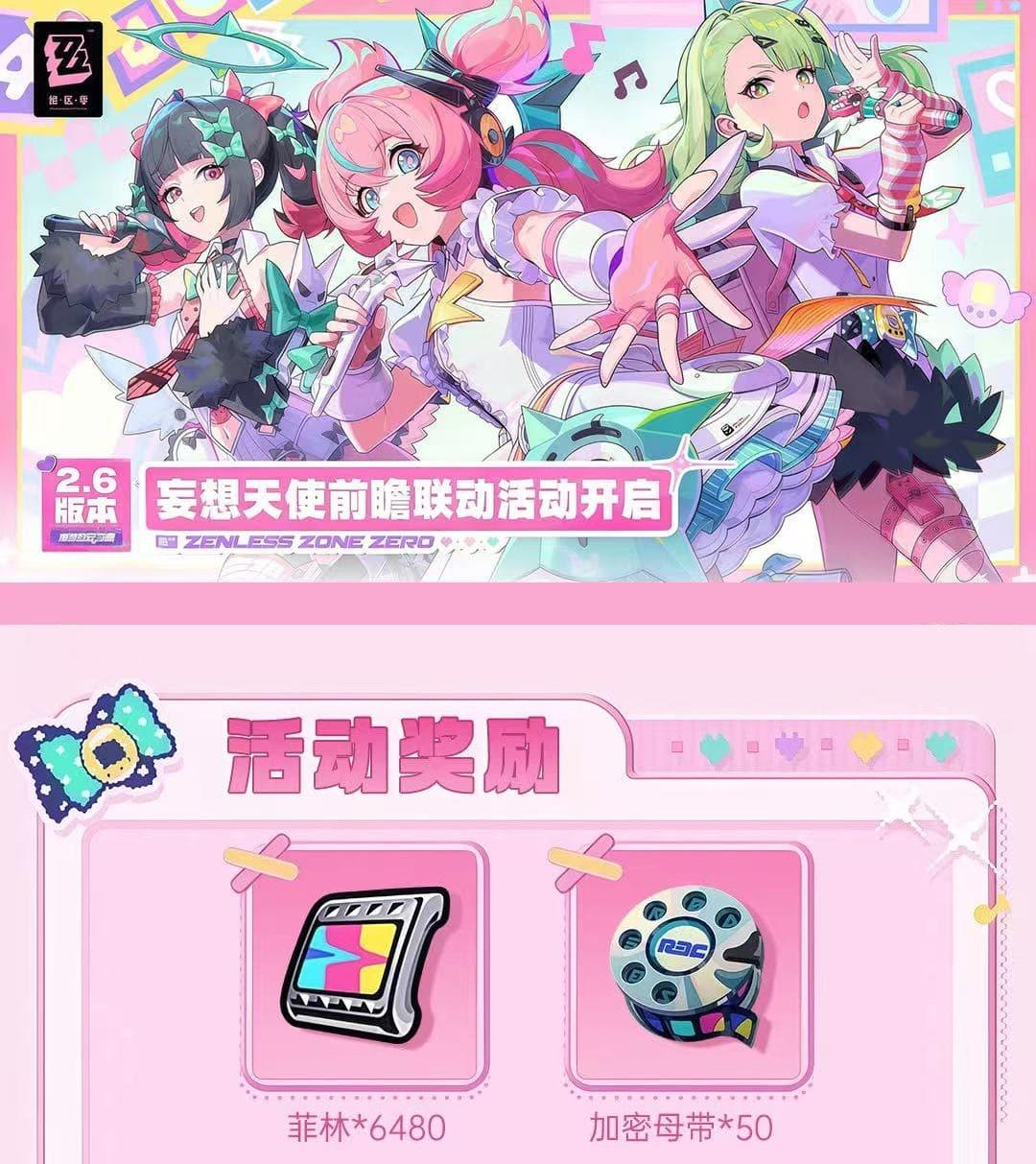 头图，如不显示，请使用系统浏览器打开