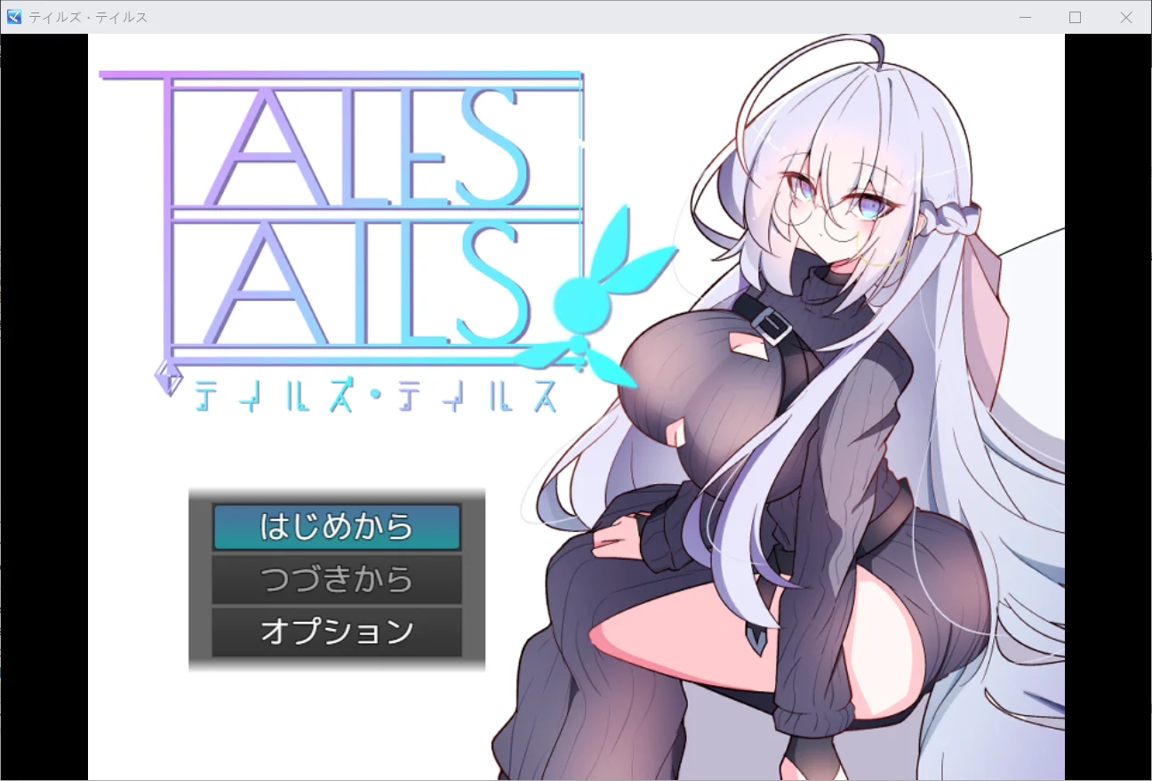 传说之尾/テイルズ・テイルス V1.00|角色扮演|容量1G|汉化版-星游乐园