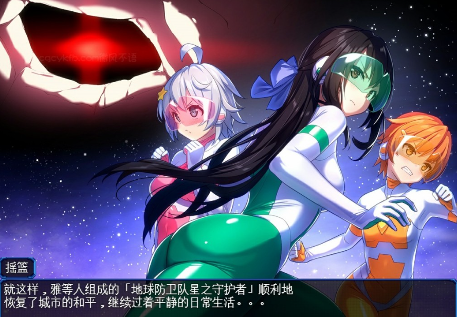 图片[2]-【PC/RPG/中文】地球防卫队星际守护者第3话 Starguardians03 v2.0 汉化版【946M】-马克游戏