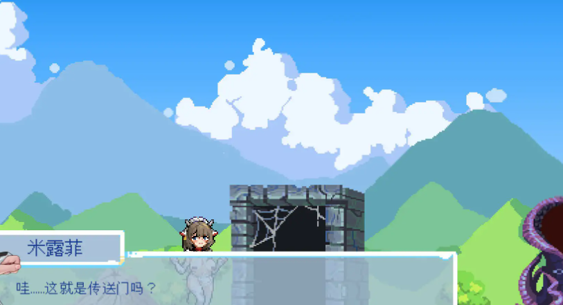 图片[3]-【PC/ACT/中文】牛娘米露菲的陷阱调教 Milfy’s Lewd Trap Training 汉化版【891MB】-马克游戏