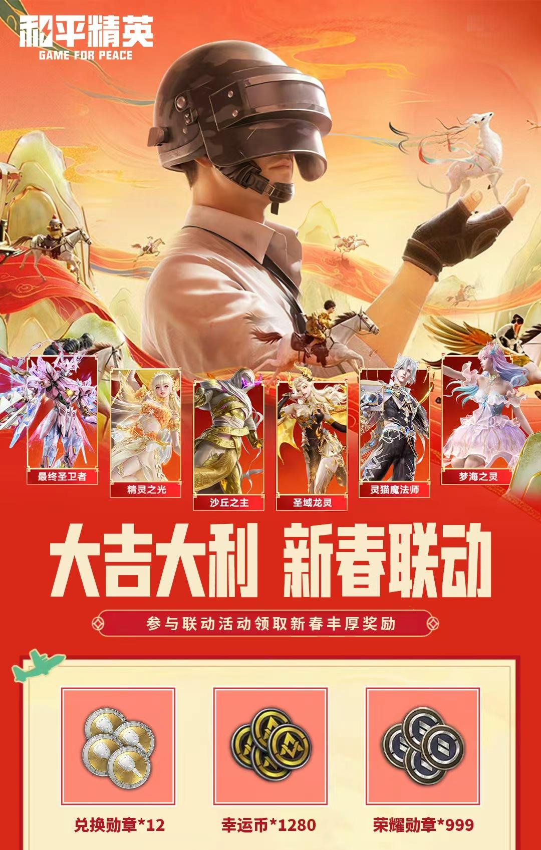 头图，如不显示，请使用系统浏览器打开