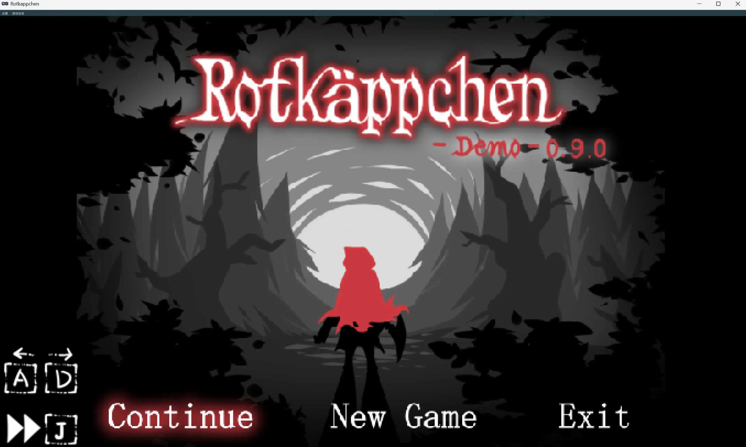猩红之影/Rotkappchen V0.9|动作冒险|容量186MB|官方中文版-星游乐园