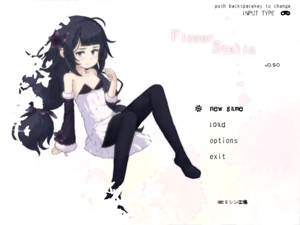 花之星 V0.5|动作冒险|容量327MB|官方中文版-星游乐园