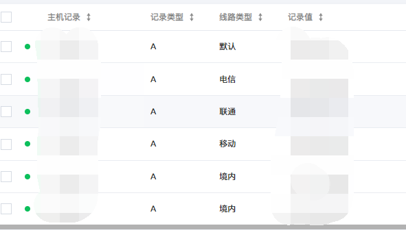 PixPin_2025-06-13_22-05-11