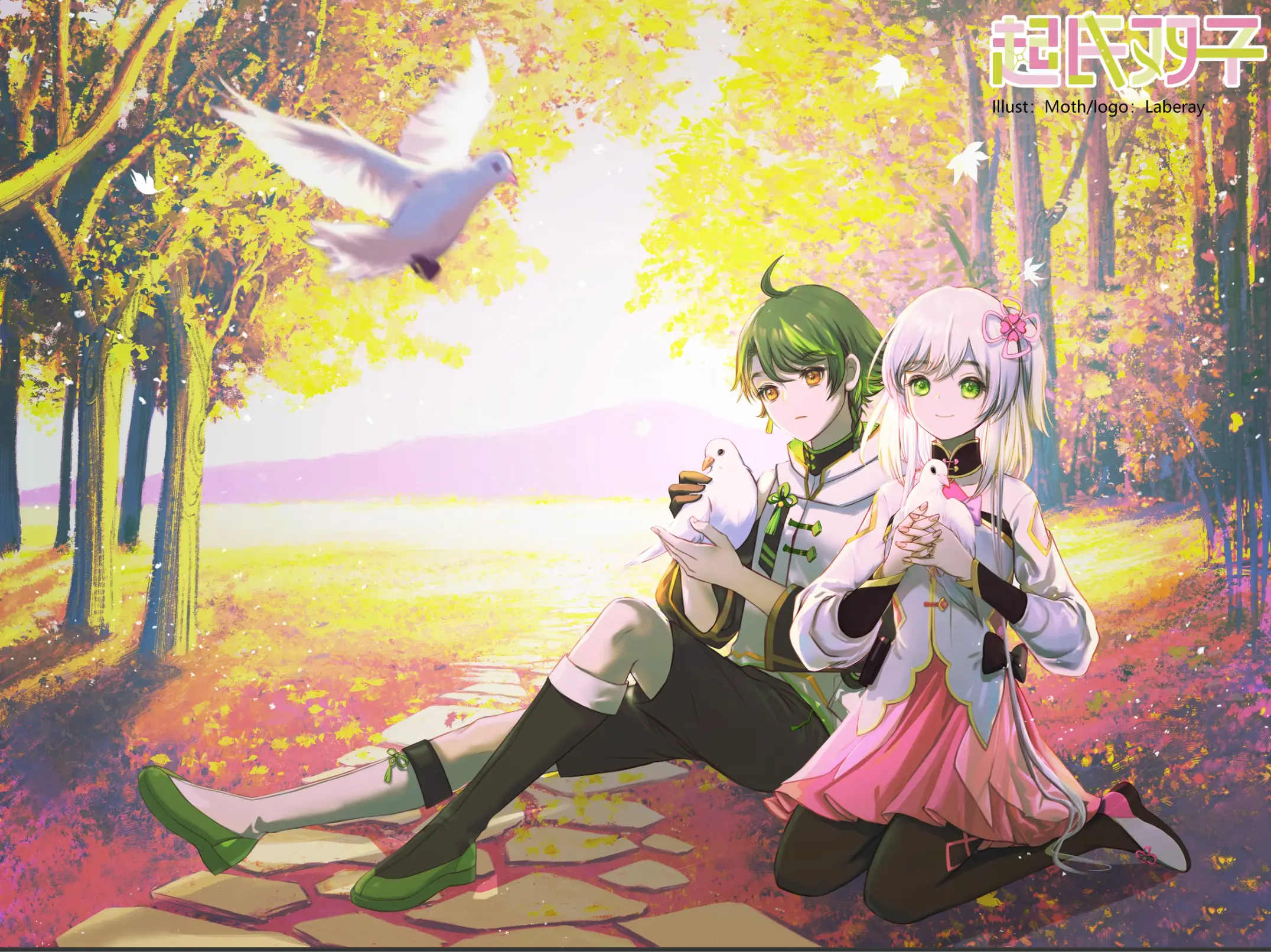 bg06
