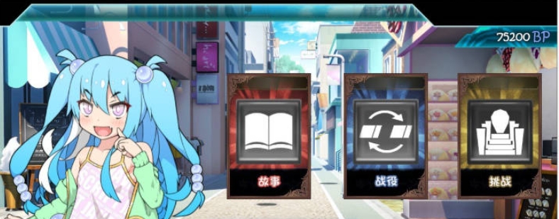 图片[3]-【PC/SLG/汉化】賣春卡牌對戰者 汉化版【750M】-马克游戏