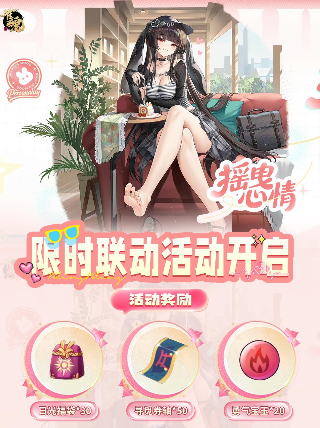 头图，如不显示，请使用系统浏览器打开