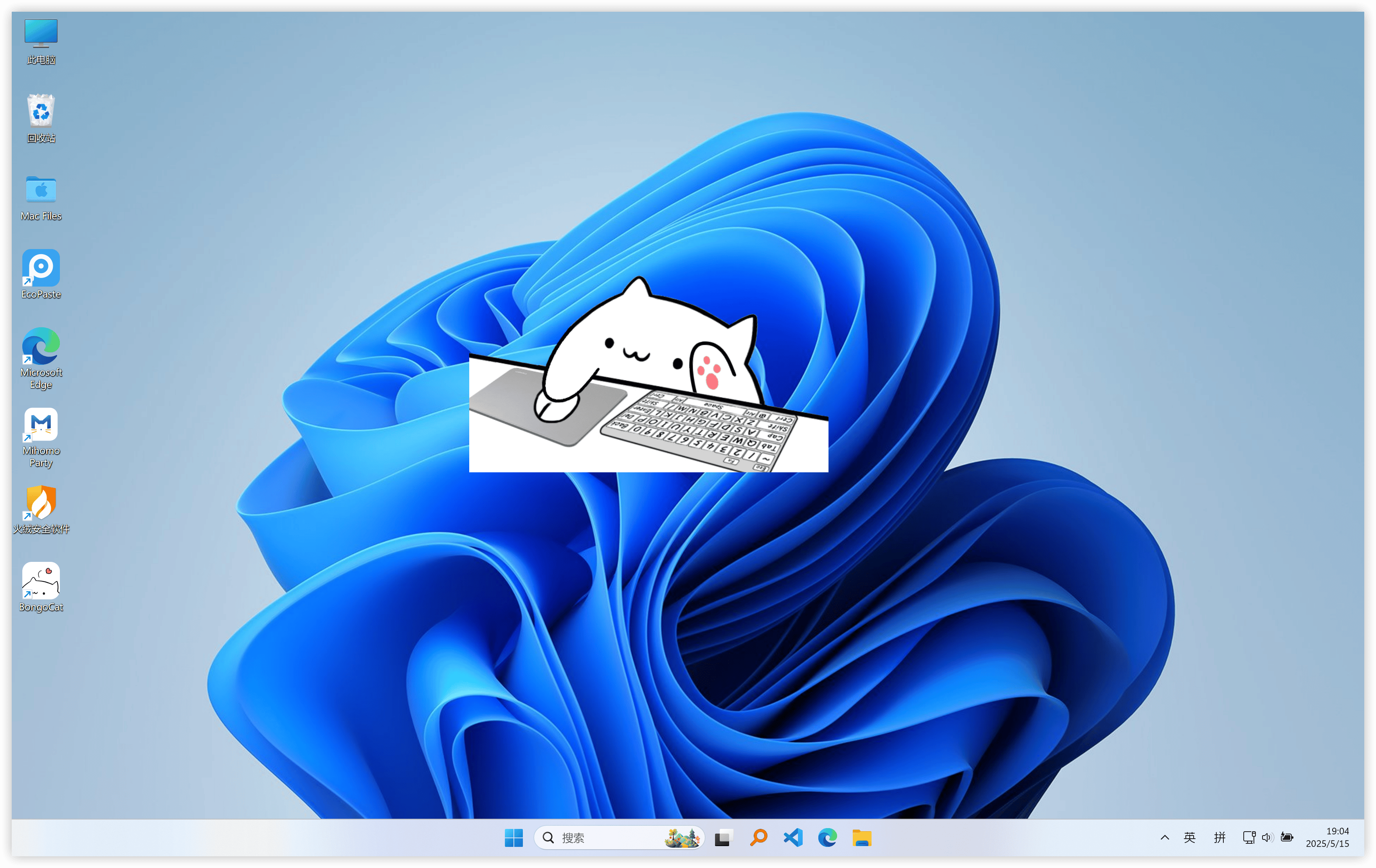 Windows