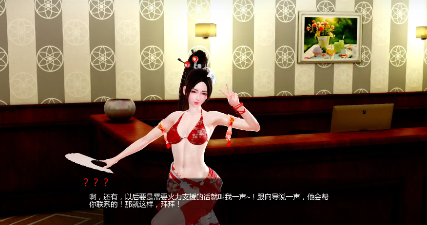 图片[3]-【PC/SLG/中文】月亮俱乐部 The Moon Club V0.3.6c 汉化版【1.3GB】-马克游戏