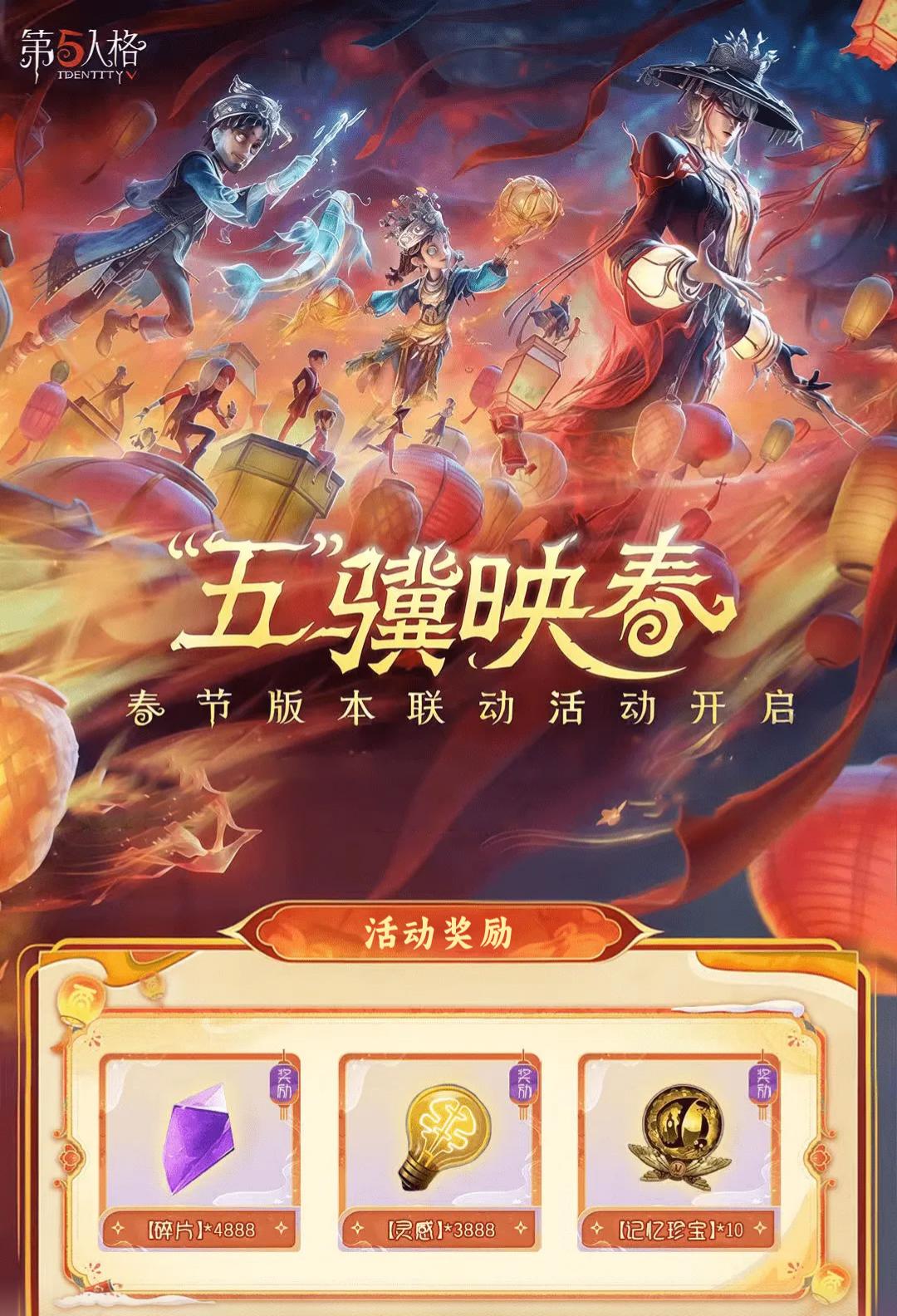 头图，如不显示，请使用系统浏览器打开