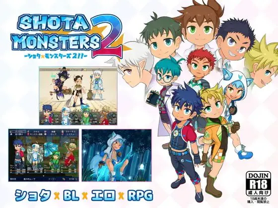 少年X怪物/SHOTAxMONSTERS V1.10|角色扮演|容量1.4GB|官方中文版-星游乐园