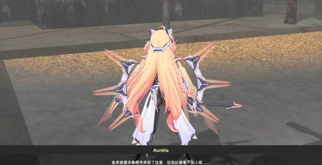 图片[2]-【PC/ACT/中文】深渊界 AbyssalRealm 汉化版【2.2GB】-马克游戏