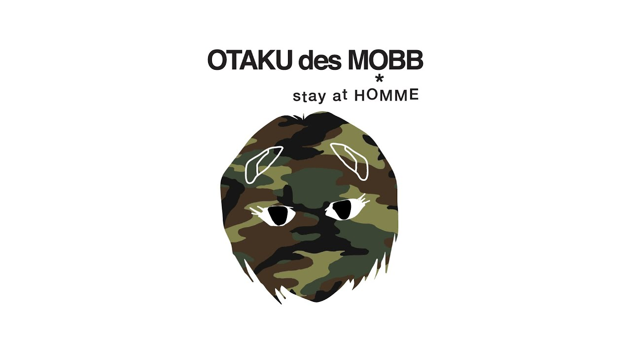 Right now (otaku mobb remix)