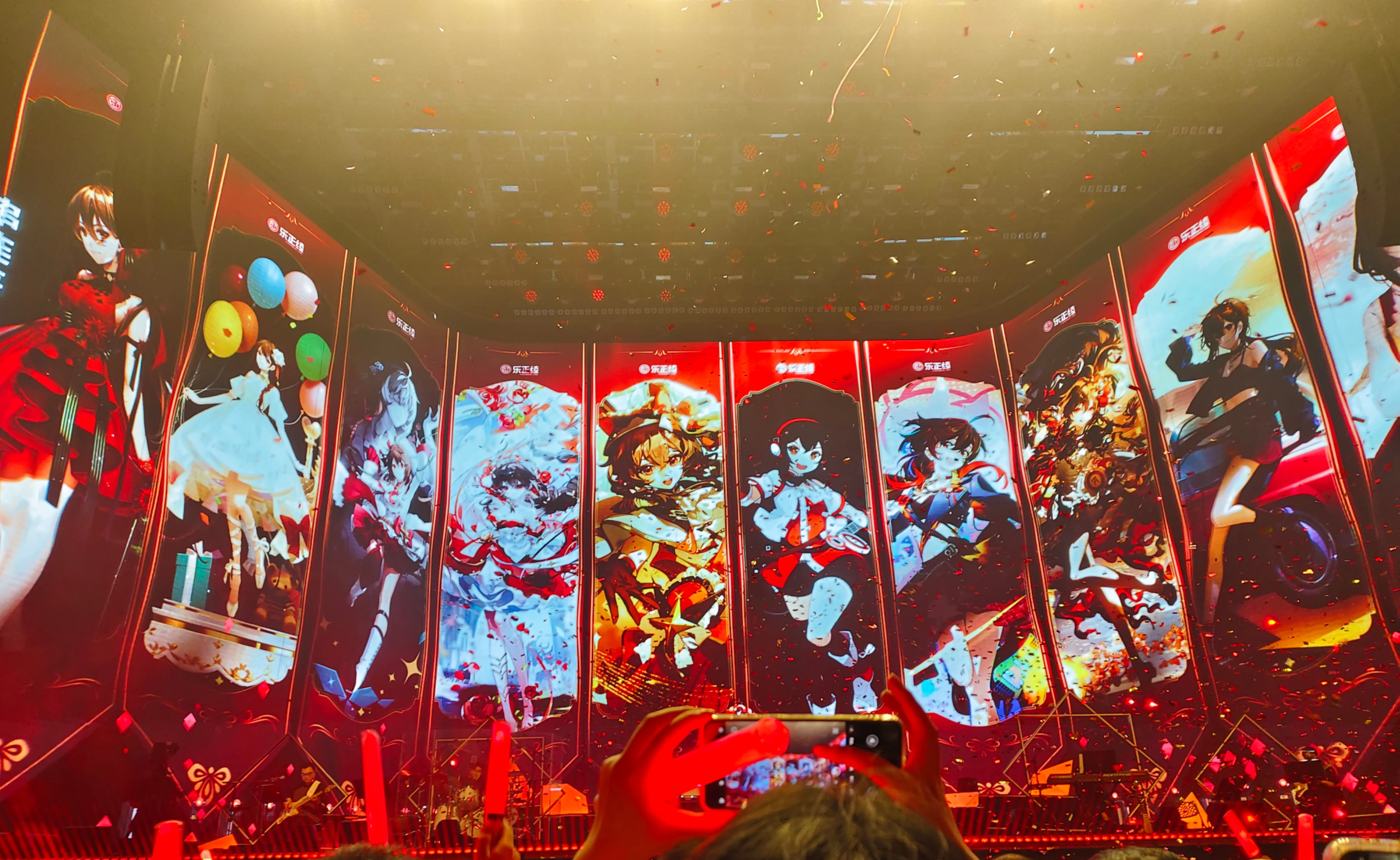 愿如风有信, 长与日俱中