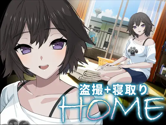家/HOME V0.0.5|休闲益智|容量8.2GB|汉化版-星游乐园