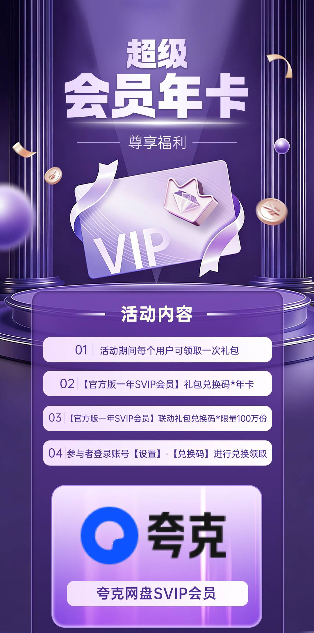 头图，如不显示，请使用系统浏览器打开