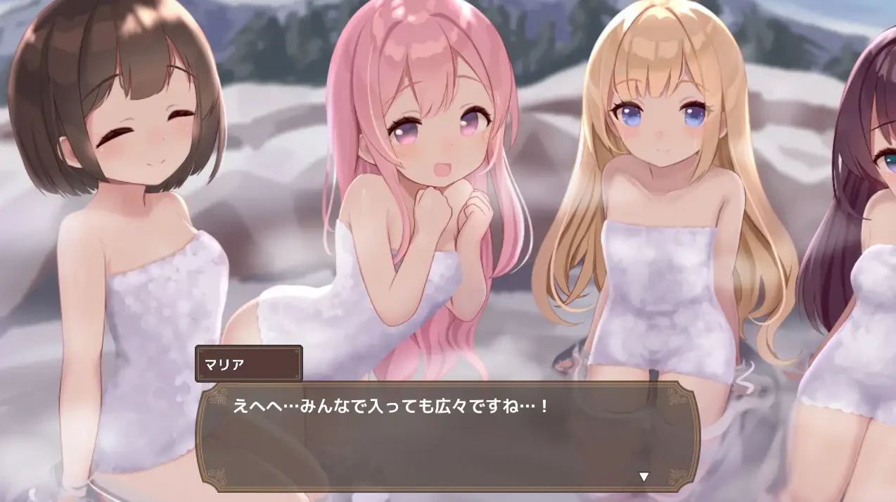 阿克梅西亚～后宫怀孕猎人生活～/アクメシア〜ハーレム孕ませ狩人生活〜 V1.0|角色扮演|容量1.8GB|官方中文版-星游乐园