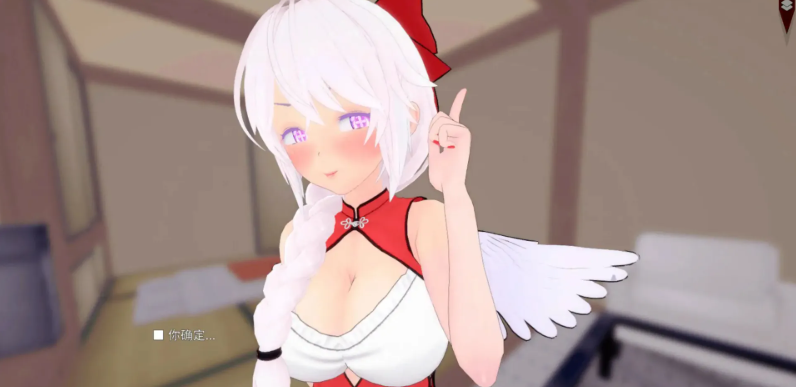 图片[4]-【PC/SLG/中文】辛辣冒险公会 Guild of Spicy Adventures V75.202 汉化版【3.0GB】-马克游戏