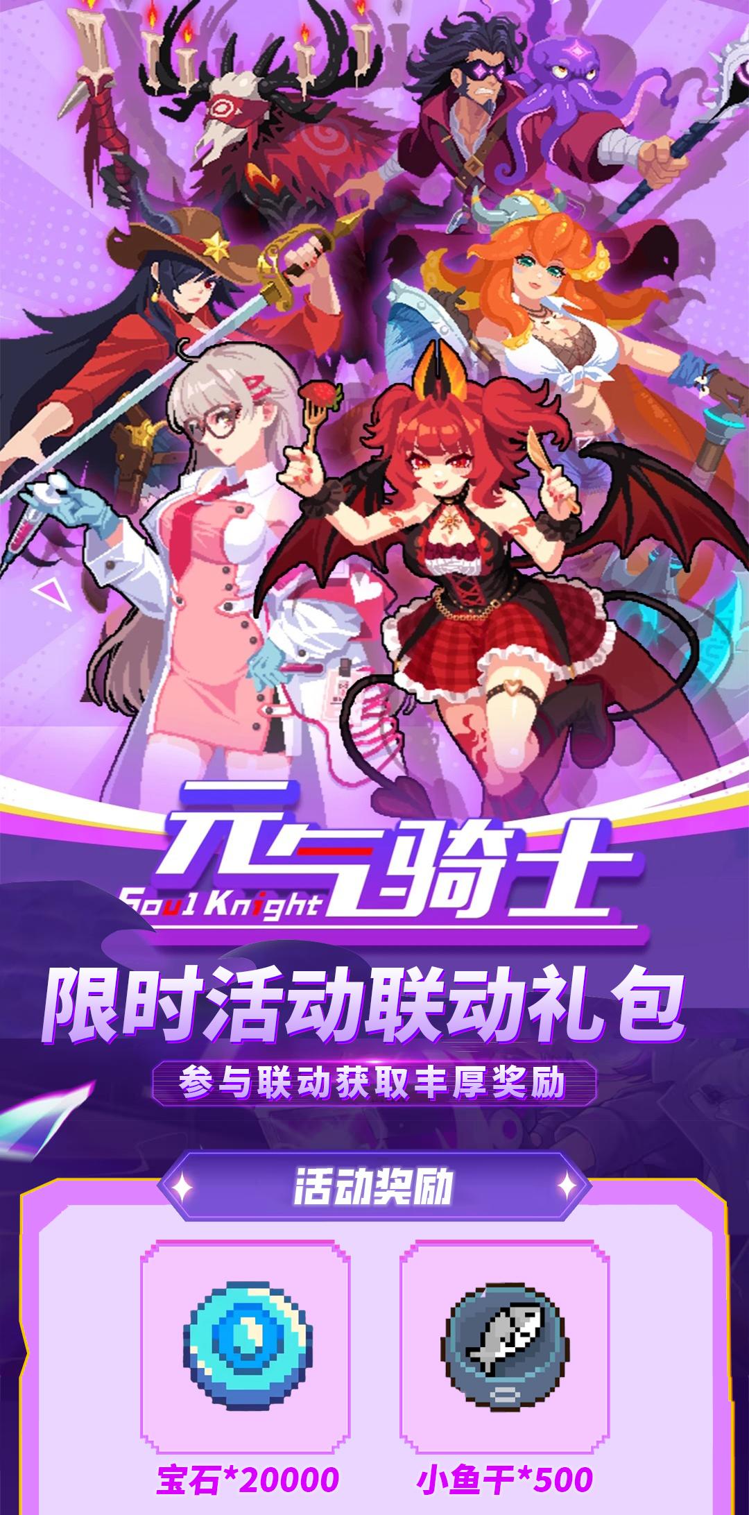 头图，如不显示，请使用系统浏览器打开