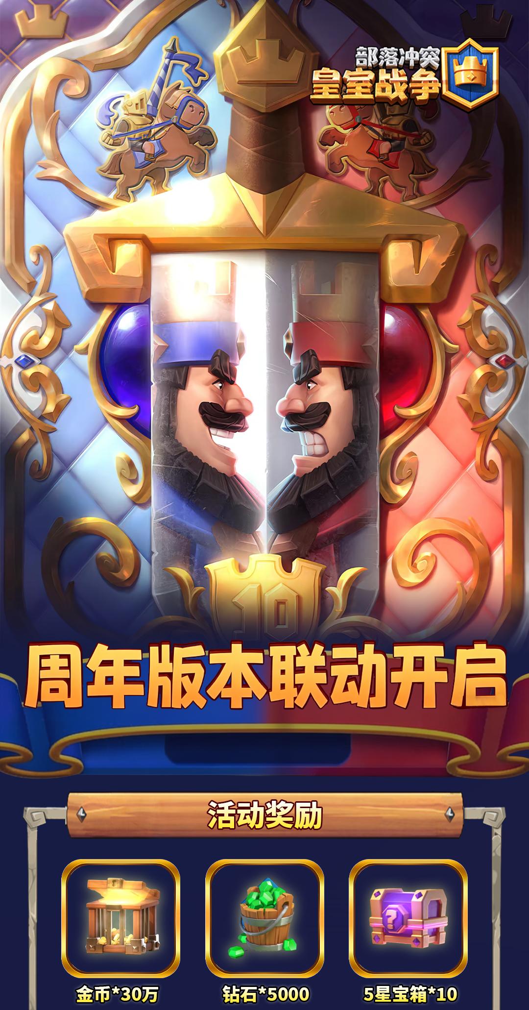 头图，如不显示，请使用系统浏览器打开