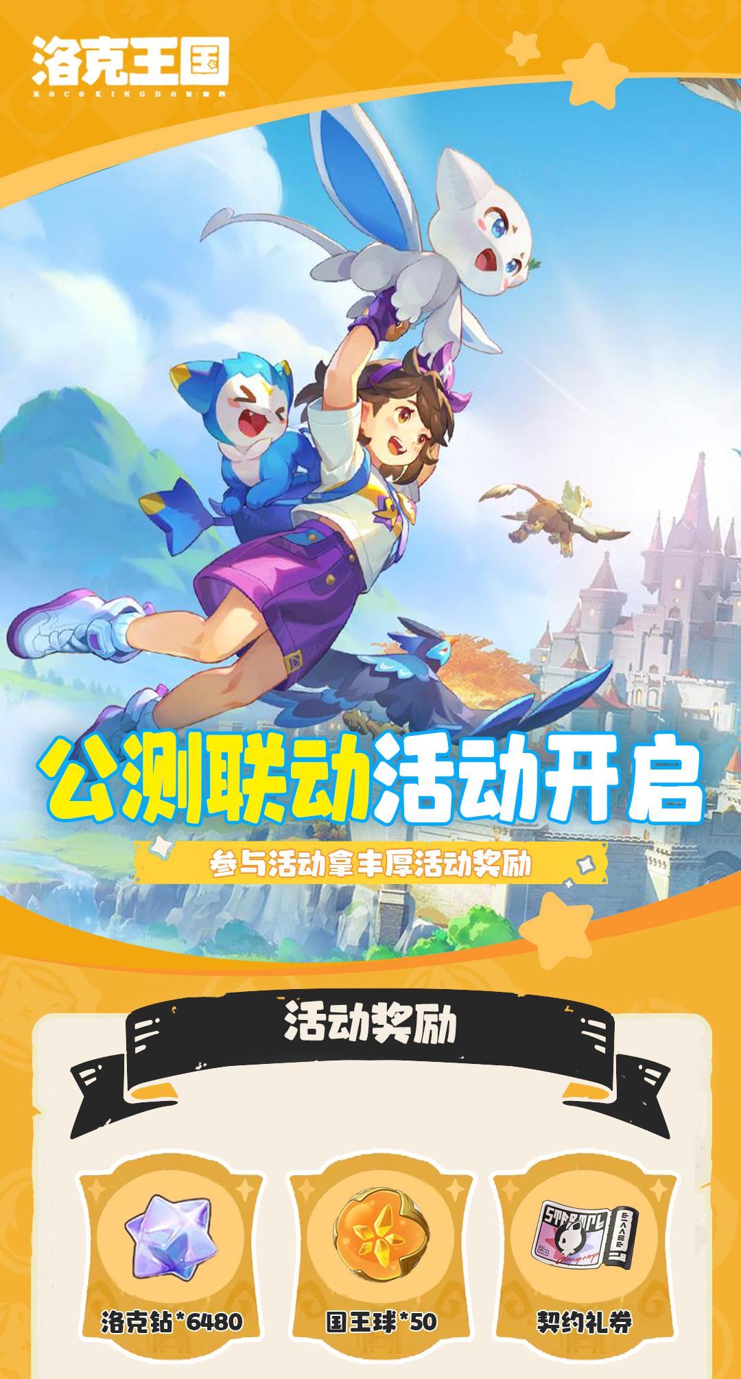 头图，如不显示，请使用系统浏览器打开