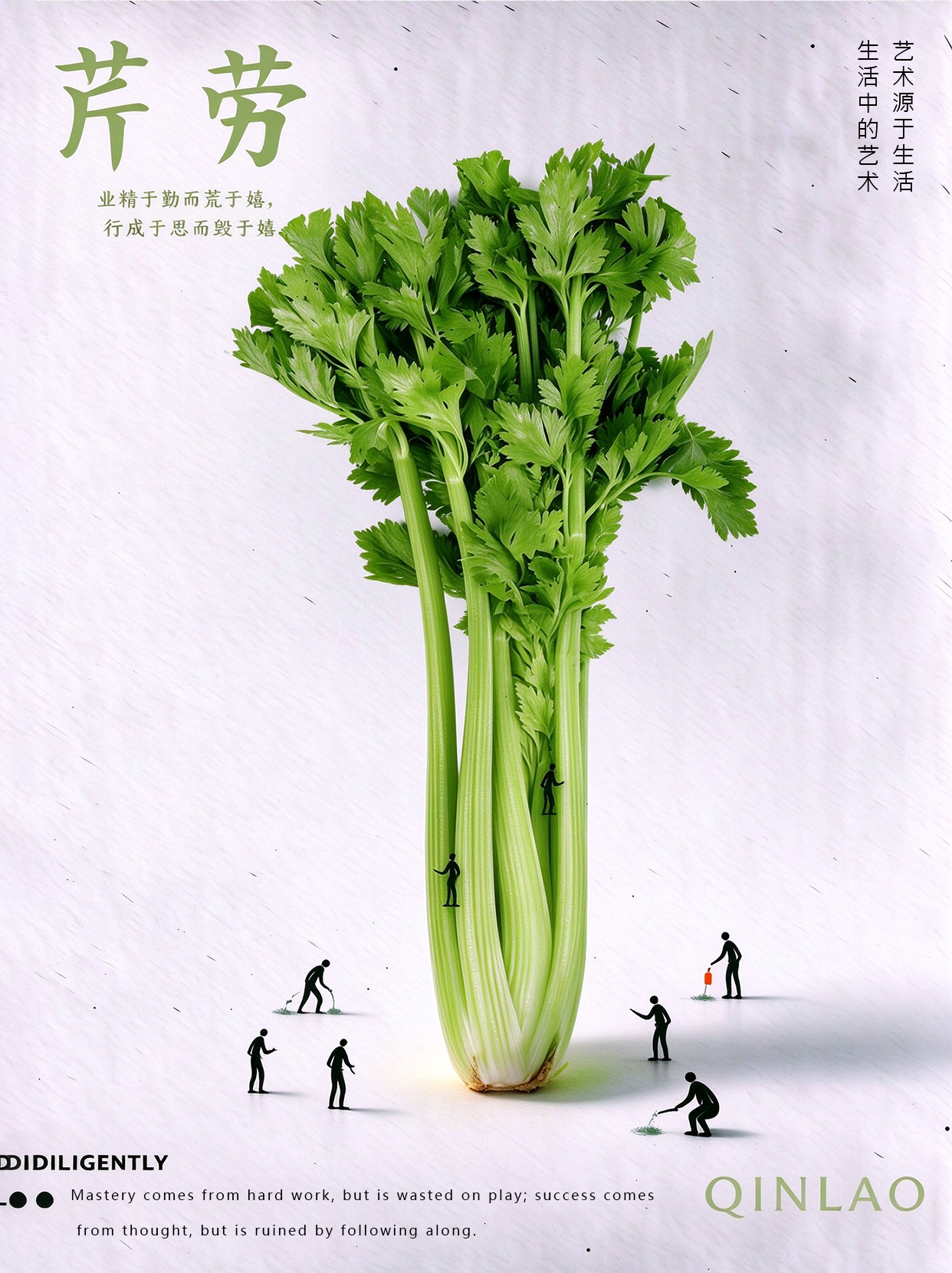 图片[6]-AI批量抠图软件-七宝：认真做好一件事