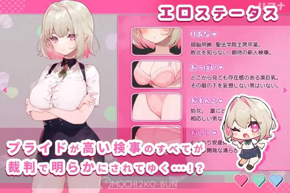 性裁的莉安娜/性裁のリアナ V1.0.0|策略模拟|容量341MB|汉化版-星游乐园