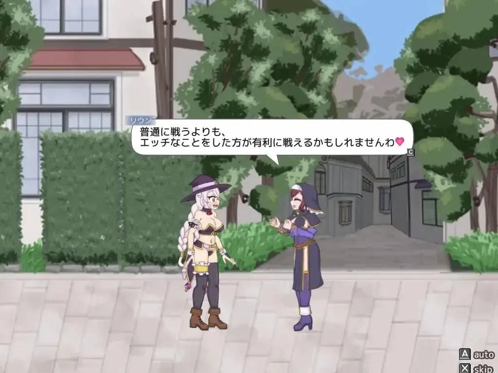 永恒浪漫 完整版 Plus/ETERNAL ROMANCE V26.09.12|动作冒险|容量782MB|官方中文版-星游乐园