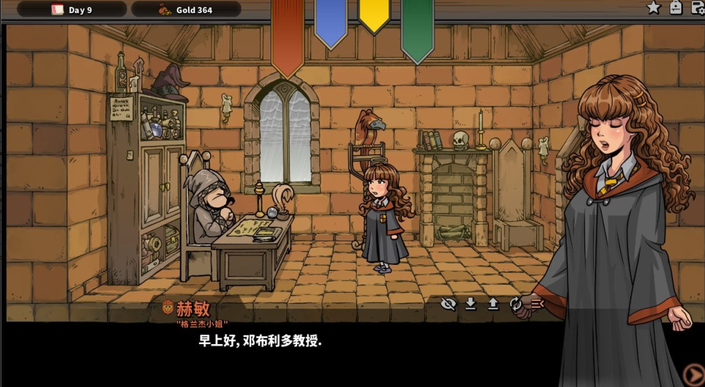 图片[2]-【PC/SLG/中文】女巫训练师：白银模组 Witch Trainer: Silver Mod V1.49.0 汉化版【1.0GB】-马克游戏