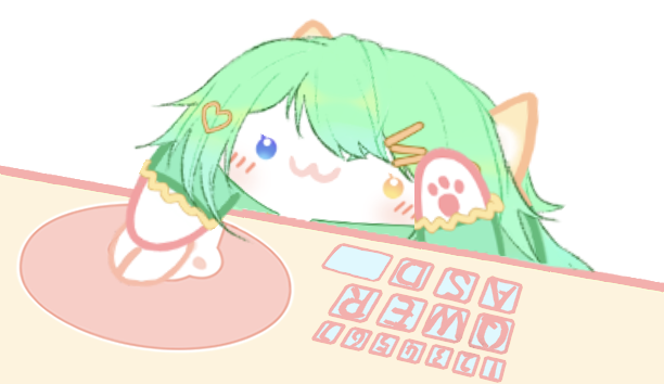 子音 · 标准模式