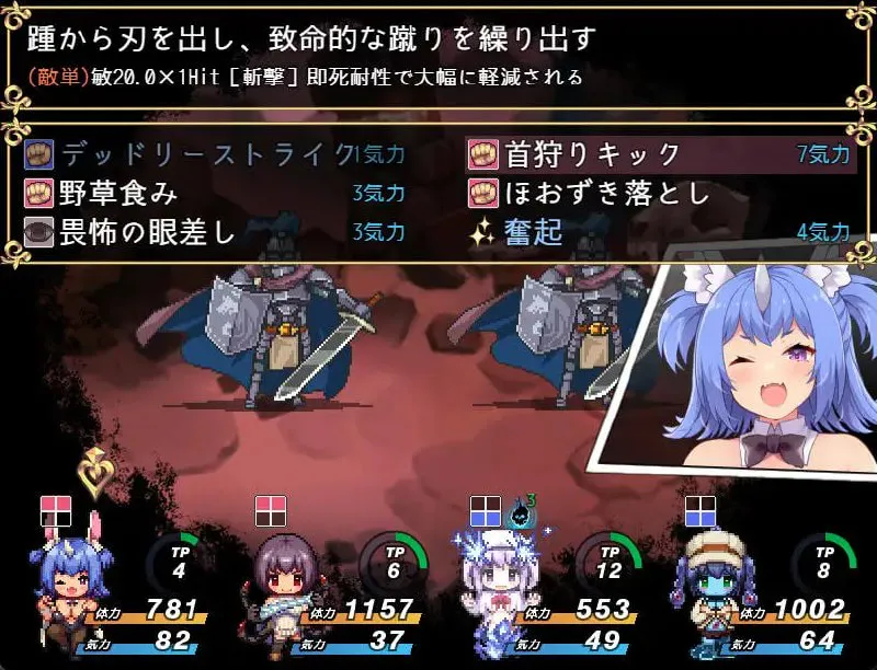 开拓者～退役骑士与魔物娘的热闹开拓记～/カルティベーター ～引退騎士とモン娘のにぎやか開拓記～ V1.0|角色扮演|容量4GB|汉化版-星游乐园