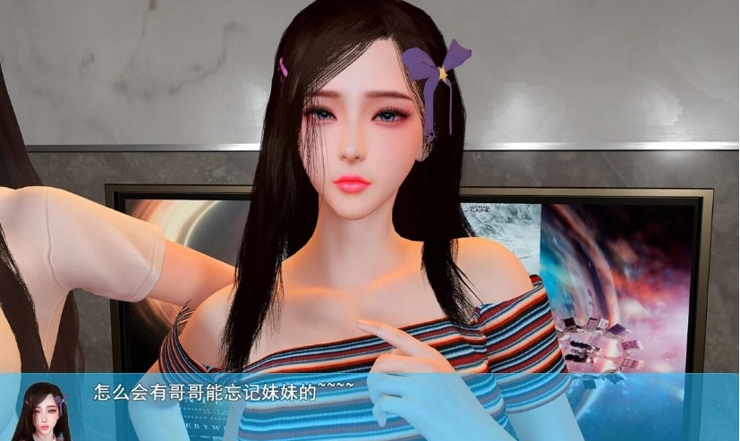 图片[4]-【PC/SLG/中文】我的幸福人生 My happy life V1.5 官方中文版【2.5G】-马克游戏