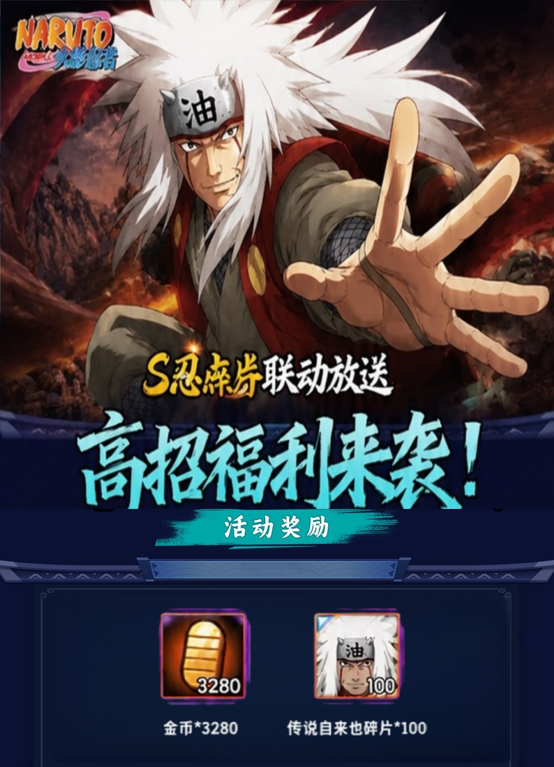头图，如不显示，请使用系统浏览器打开