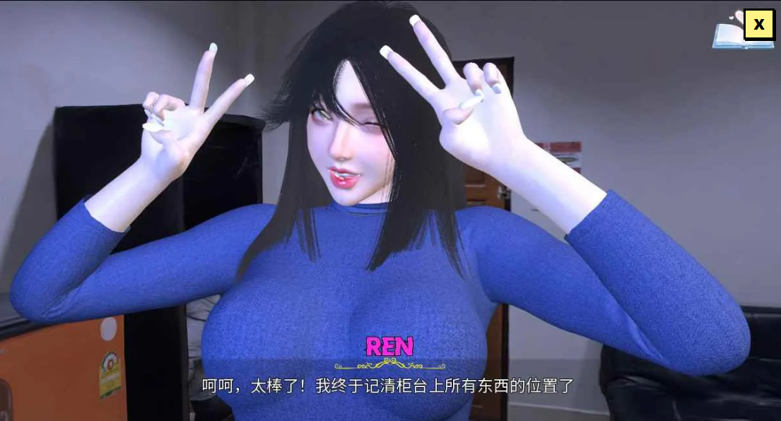 图片[3]-【PC/SLG/中文】H-御魂使 H-Soul Caller Ep.4 汉化版【1.2GB】-马克游戏
