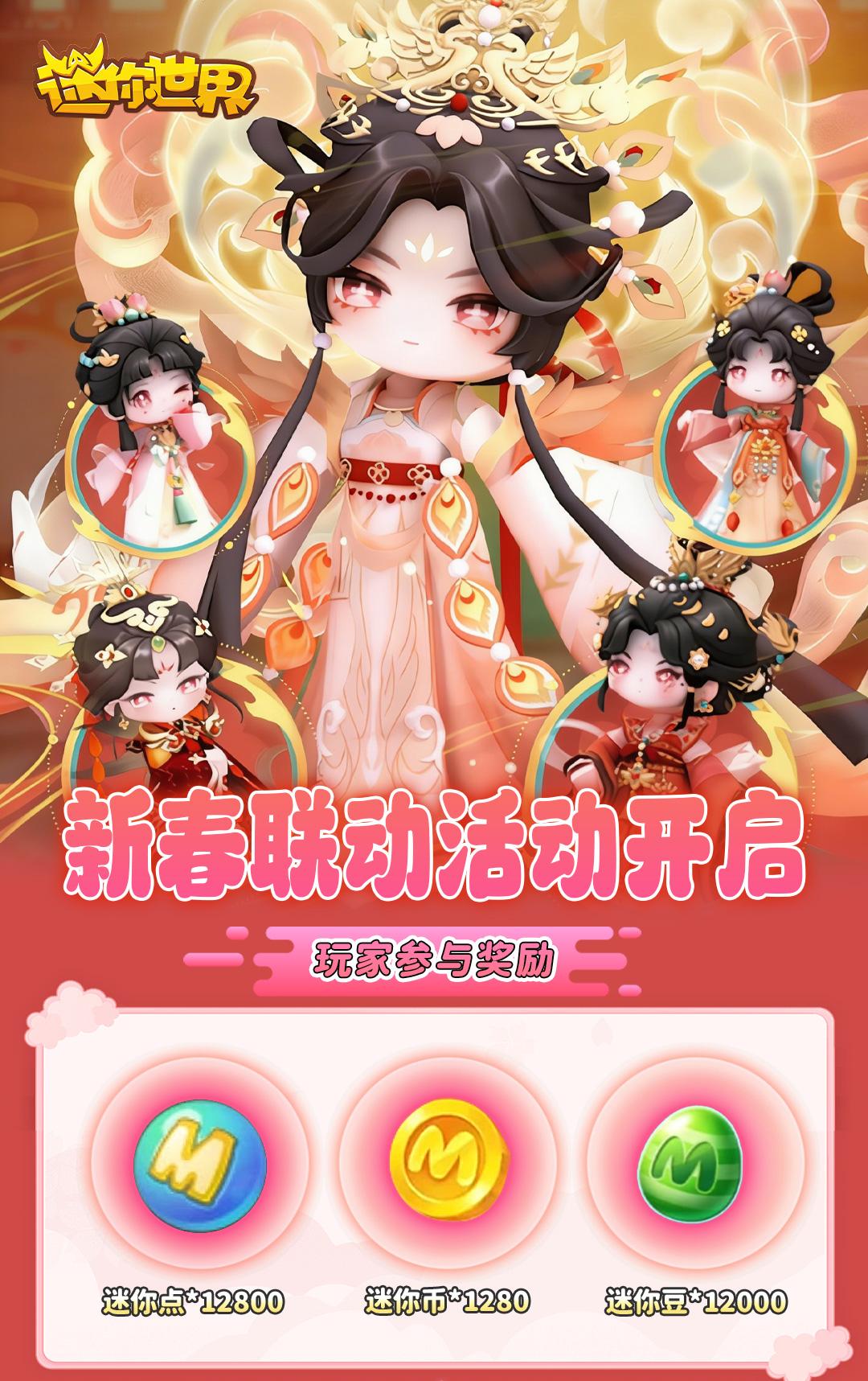 头图，如不显示，请使用系统浏览器打开