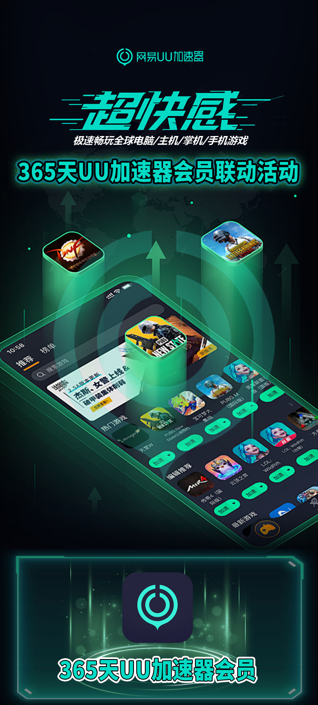 头图，如不显示，请使用系统浏览器打开