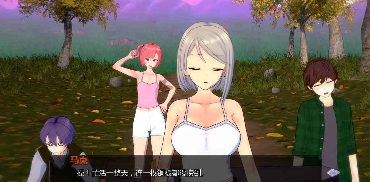 图片[2]-【PC/SLG/中文】米卡的冒险NTR后宫生活 Mika’s Adventure NTR HAREM V0.1.5 汉化版【528MB】-马克游戏
