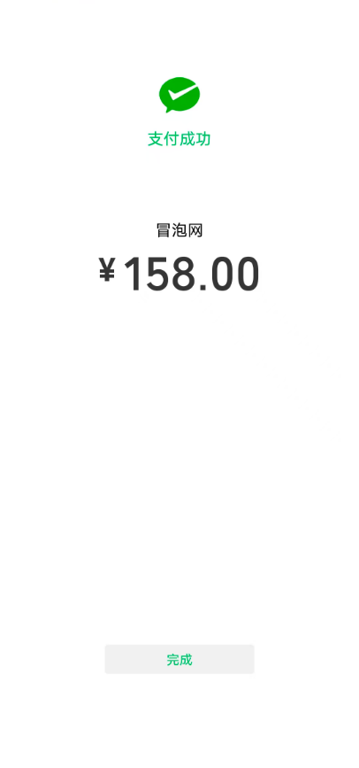 图片[2]-【分享社区】全部内容总结-七宝：认真做好一件事