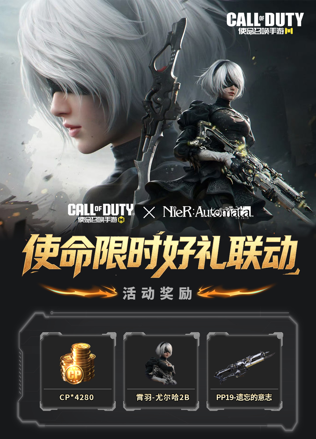 头图，如不显示，请使用系统浏览器打开